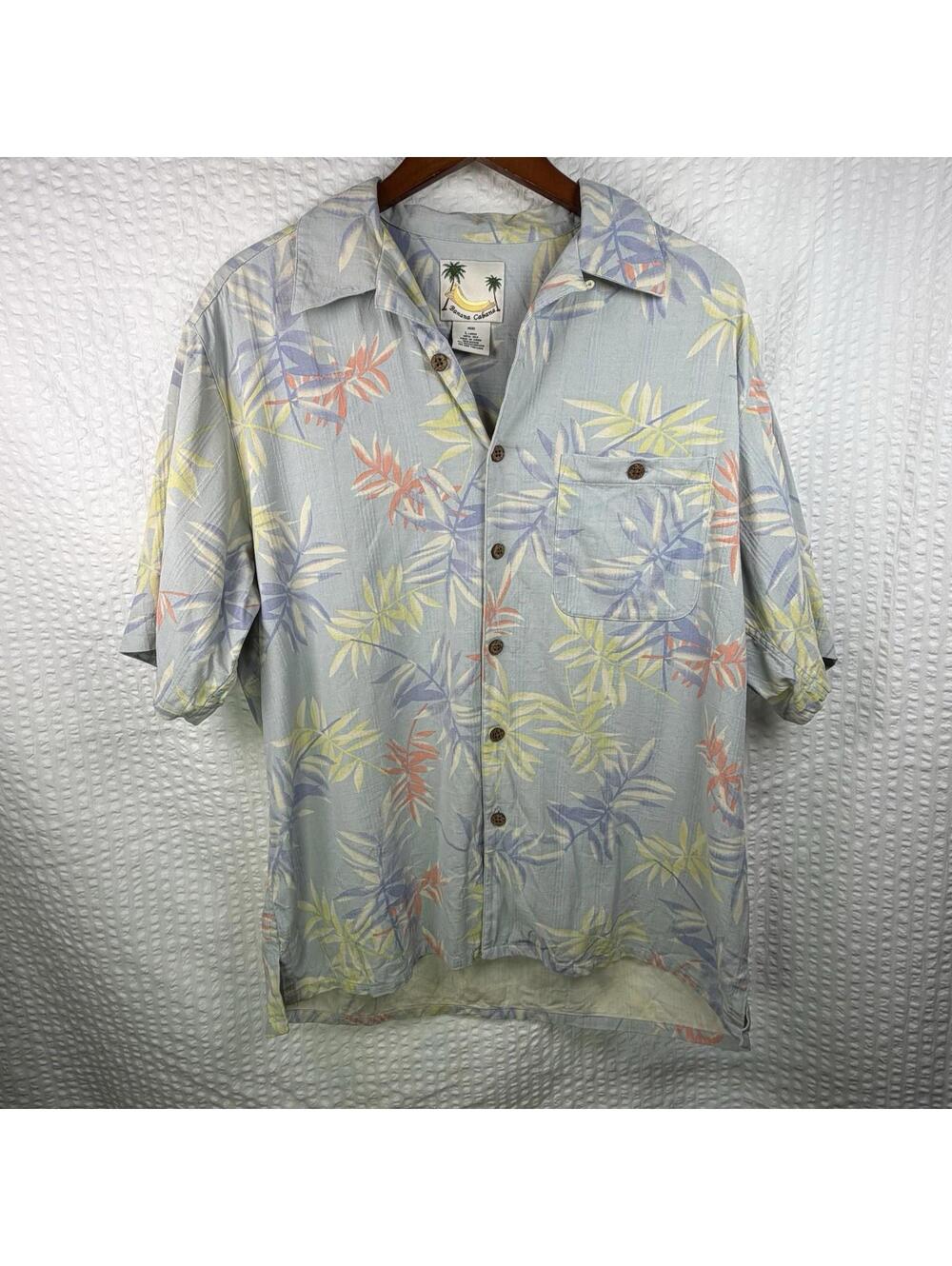 Banana Cabana Men's Tropical Causal Button Shirt Large 100% Silk Wood Buttons